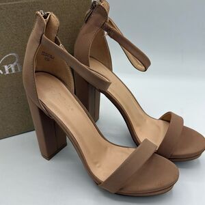 Taupe  Heel Lov Mark Realove -2  5in heel